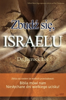 Zbudz sie, Israelu(Polish) (Polish Edition)