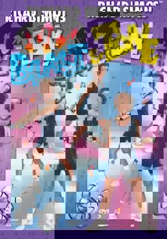 Richard Simmons: Blast & Tone