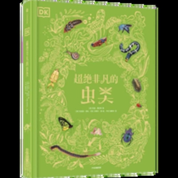 Hardcover DK Extraordinary Insects [Chinese] Book