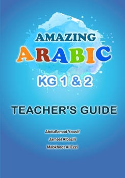 Paperback Amazing Arabic KG1&2 Teacher's Guide Book