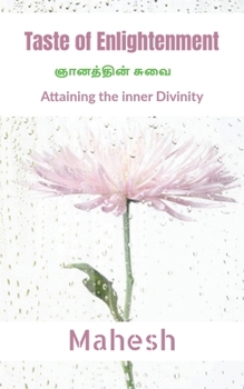 Paperback Taste of Enlightenment: Attaining the inner Divinity Book
