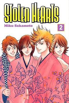 とらわれるごっこ 2 [Toraware Gokko, Vol. 2] - Book #2 of the Toraware Gokko