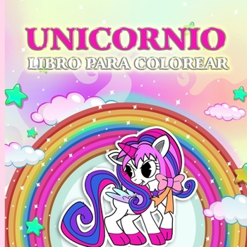 Libro de colorear de unicornio: para niños de 4 a 8 años (Coloring Books for Kids)