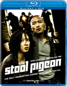 Blu-ray The Stool Pigeon Book