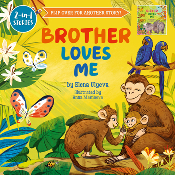 Hardcover Brother Loves Me/Sister Loves Me Book