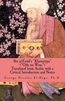 Paperback Ibn al-Farid's "Khamriyya" ("Ode on Wine") Book