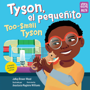 Paperback Tyson, El Pequeñito / Too-Small Tyson (Spanish Bilingual Edition) Book