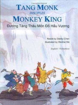 Hardcover Tang Monk Disciples Monkey King: English/Vietnamese (Adventures of Monkey King / Truyen Te Thien Dai Thanh) (English and Vietnamese Edition) Book