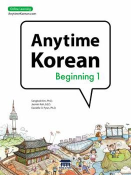 Paperback Anytime Korean Beginning 1: Online Learning (Korean Edition) [Korean] Book