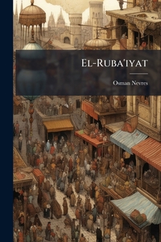 El-Ruba'iyat