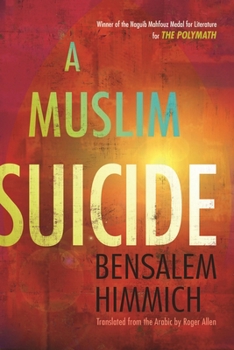 Paperback A Muslim Suicide Book