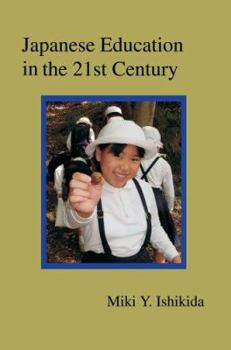 Paperback Japanese Education in the 21st Century Book