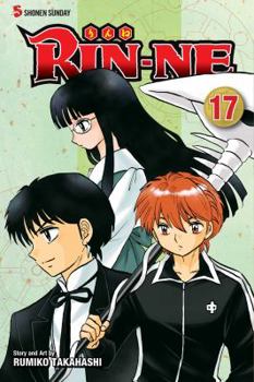 RIN-NE, Vol. 17 - Book #17 of the Rin-Ne