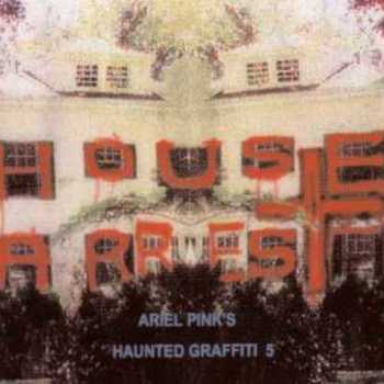 Vinyl House Arrest (2 LP) (Remastered) Book