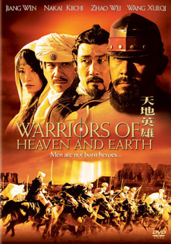 Warriors of Heaven and Earth