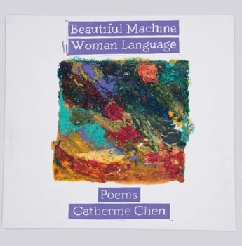 Paperback Beautiful Machine Woman Language Book