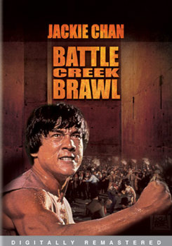 DVD Battle Creek Brawl [Cantonese_Chinese] Book