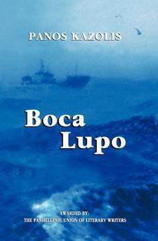 Paperback Boca Lupo Book