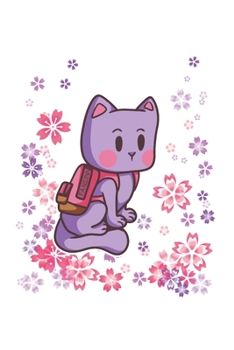 School Cat Notebook: Graph Paper Journal 6x9 - 120 Pages