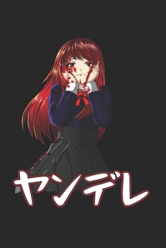 Anime Rezeptbuch zum selberschreiben – Meine Lieblingsrezepte –: DIN A5 Kochbuch zum selbstgestalten mit Inhaltsverzeichnis - 6x9 Anime Manga Senpai Rezepte (German Edition)