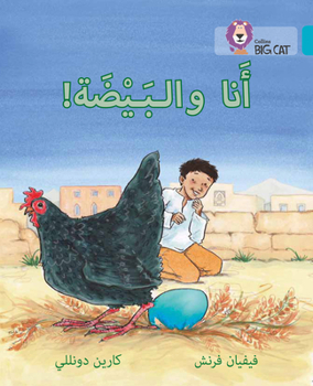 Paperback Collins Big Cat Arabic - The Egg and I: Level 7 [Arabic] Book