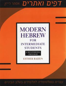 Paperback Modern Hebrew for Intermediate Students: A Multimedia Program Book