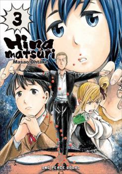 Paperback Hinamatsuri Volume 3 Book