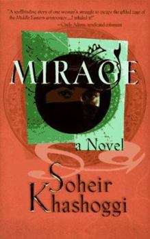 Mass Market Paperback Mirage Book