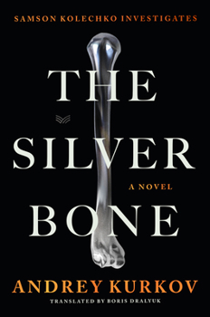 Hardcover The Silver Bone Book