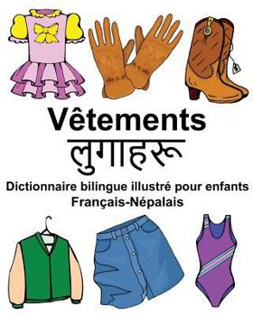 Français-Azéri Vêtements/Paltar Dictionnaire bilingue illustré pour enfants (FreeBilingualBooks.com)