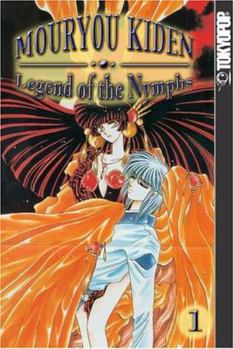 Paperback Mouryou Kiden: Legend of the Nymph Volume 1 Book