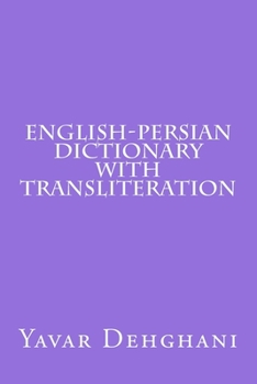 Paperback English-Persian Dictionary with transliteration Book