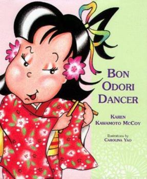 Hardcover Bon Odori Dancer Book