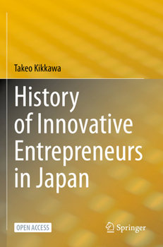 Paperback History of Innovative Entrepreneurs in Japan Book