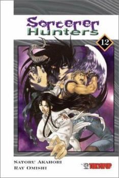 Sorcerer Hunters, Book 12 - Book #12 of the Sorcerer Hunters