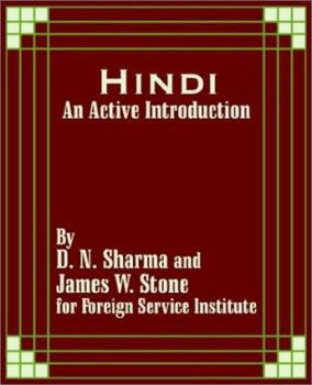 Paperback Hindi: An Active Introduction Book