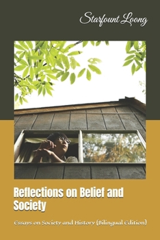 Paperback 信仰雜談: Human belief Miscellany Book