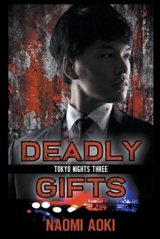 Paperback Deadly Gifts Book