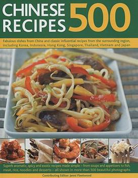 Hardcover 500 Chinese Recipes Book