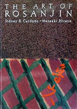 Hardcover The Art of Rosanjin Book