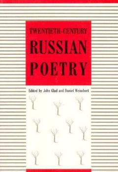 Paperback Twentieth-Century Russian Poetry Book