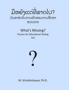 Paperback What's Missing? Puzzles for Educational Testing: Lao [Lao] Book
