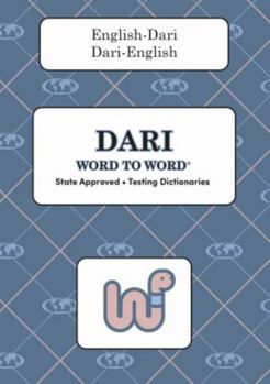 Paperback Hindi-English word to word Dictionary state approved for testing Book