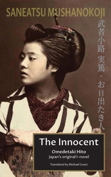 Paperback The Innocent Book