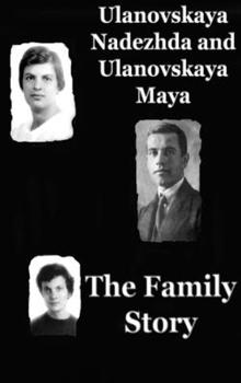 The Family Story