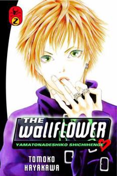 Yamato Nadeshiko T02 - Book #2 of the  The Wallflower