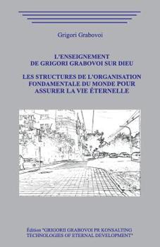 Paperback Les structures de l'organisation fondamentale du monde. [French] Book
