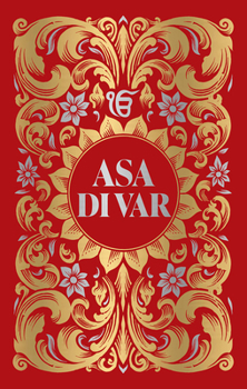 Hardcover Asa Di Var: Deluxe Hardbound Edition Book
