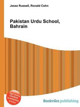 Paperback Pakistan Urdu School, Bahrain Book