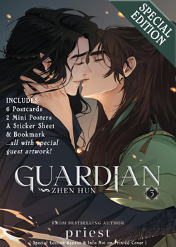 Paperback Guardian: Zhen Hun (Novel) Vol. 3 (Special Edition) Book